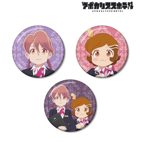 『アポカリプスホテル』描き下ろし ホテルモントレ制服ver. グリッター缶バッジ3個セット